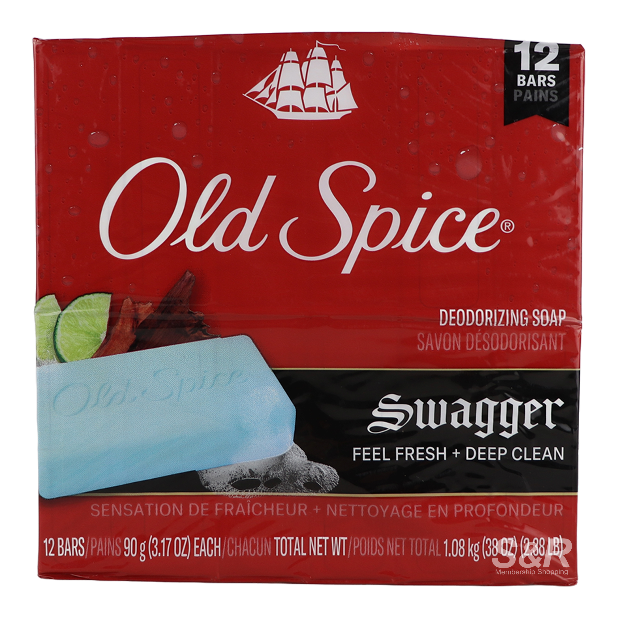 Old Spice Swagger Bar Soap 12pcs x 90g Old Spice Swagger Bar Soap 12pcs x 90g